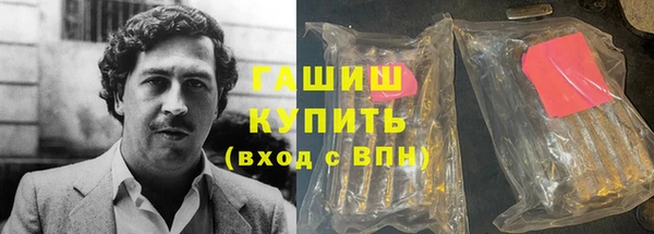 кокс Белоозёрский