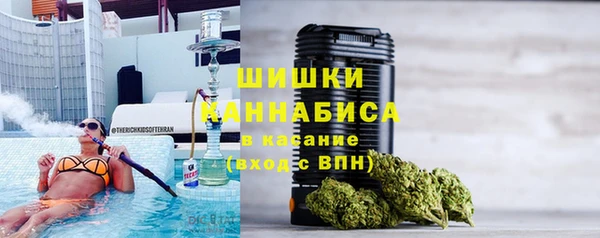 кокс Белоозёрский