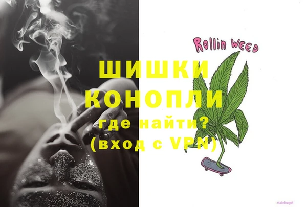 кокс Белоозёрский