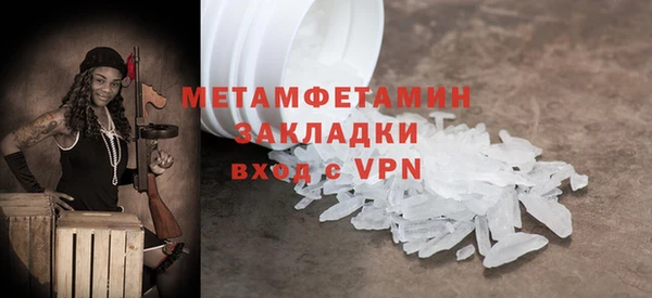 кокс Белоозёрский