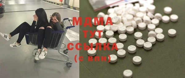 mix Беломорск