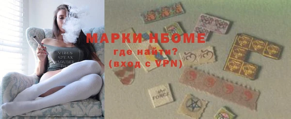 кокс Белоозёрский