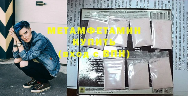 кокс Белоозёрский