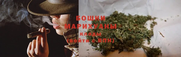 кокс Белоозёрский