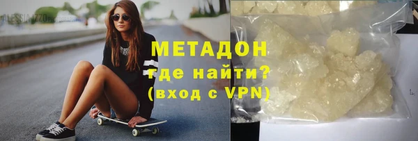 mix Беломорск