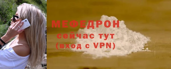 кокс Белоозёрский