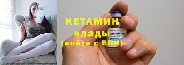 кокс Белоозёрский