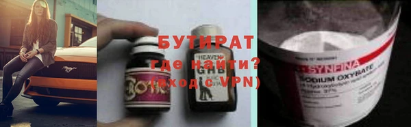 mix Беломорск