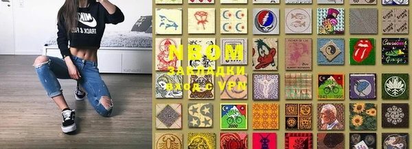 кокс Белоозёрский