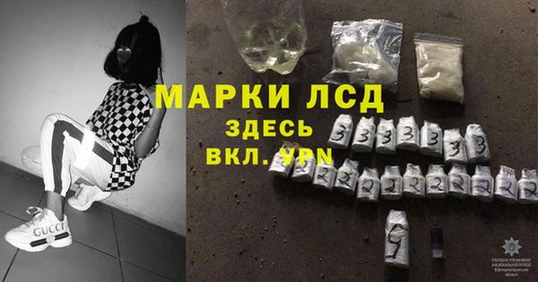 mix Беломорск
