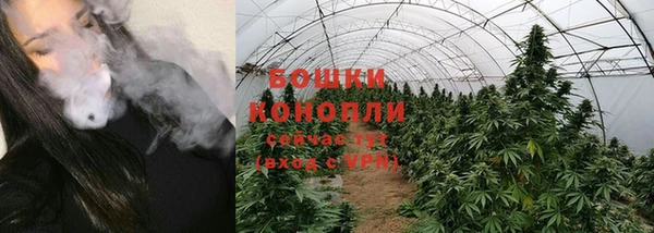 кокс Белоозёрский