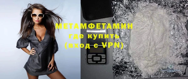 кокс Белоозёрский