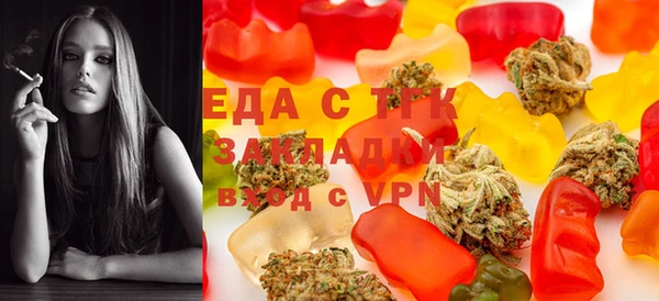 mix Беломорск