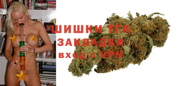 кокс Белоозёрский