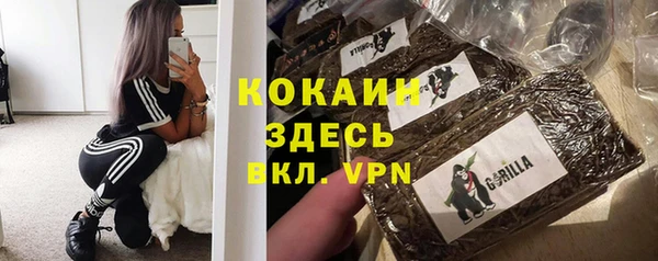 mix Беломорск