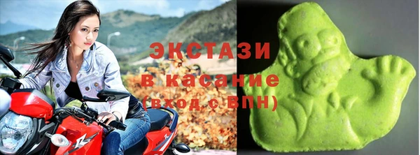 кокс Белоозёрский