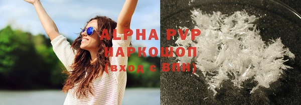 mix Беломорск