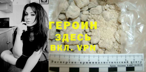 mix Беломорск