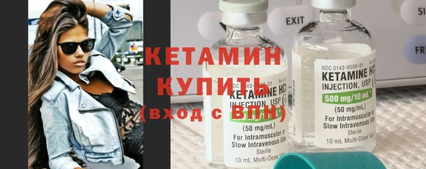 кокс Белоозёрский