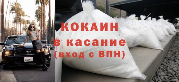 mix Беломорск