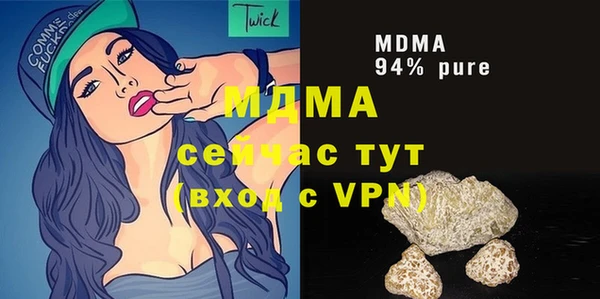 mix Беломорск